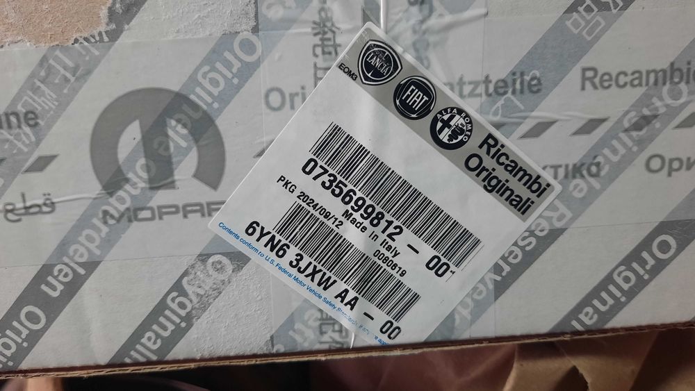 Ключалка предни врати / изолация за челно стъкло / държач таблет