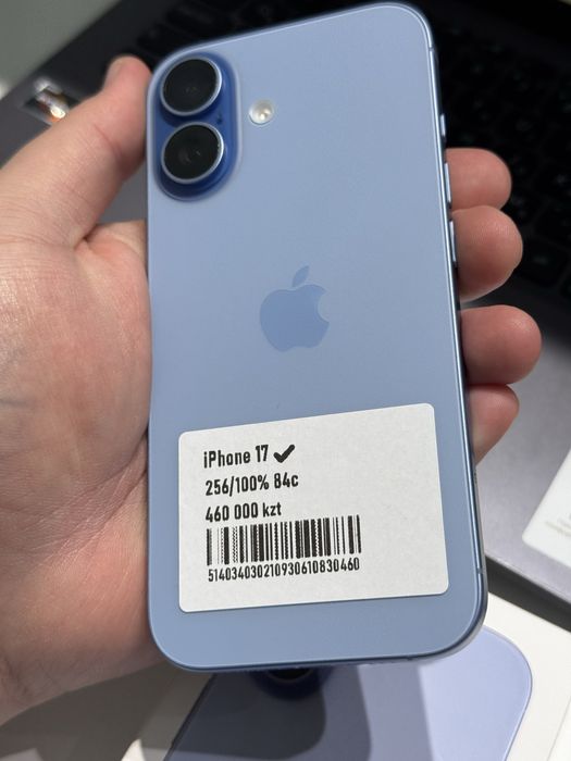 Iphone 17 256gb 100%