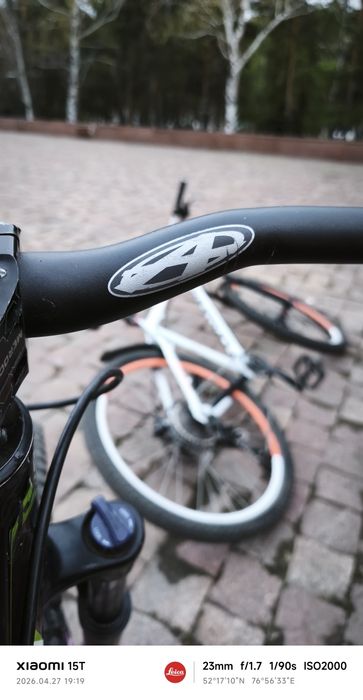 Продам руль answer expert protaper