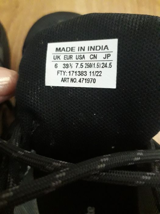 Сникърси- Salomon X Ultra