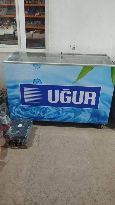 Маразилный лар UGUR