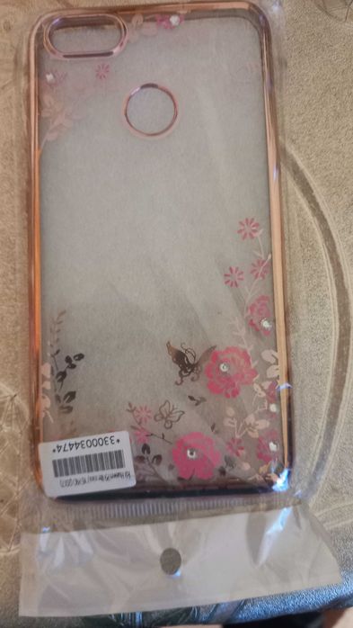 Нов силиконов гръб за Huawei P9 Lite mini