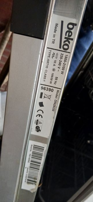 Съдомиялна Beko DIN 28330