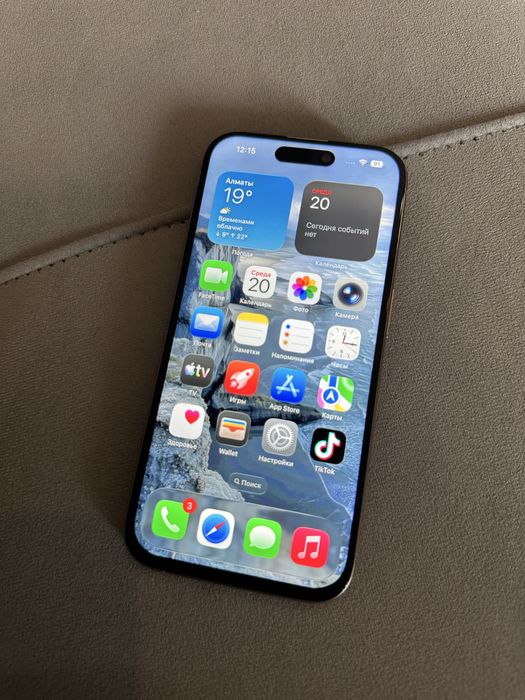 iPhone 15PRO 128GB