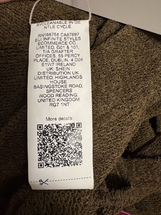 Дамски гащеризон