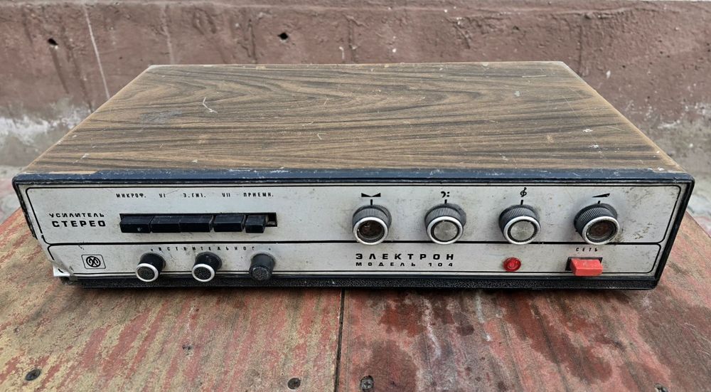 Kalonka, Dinamik, Usilitel, Stabilizator Transformatorlar sotiladi