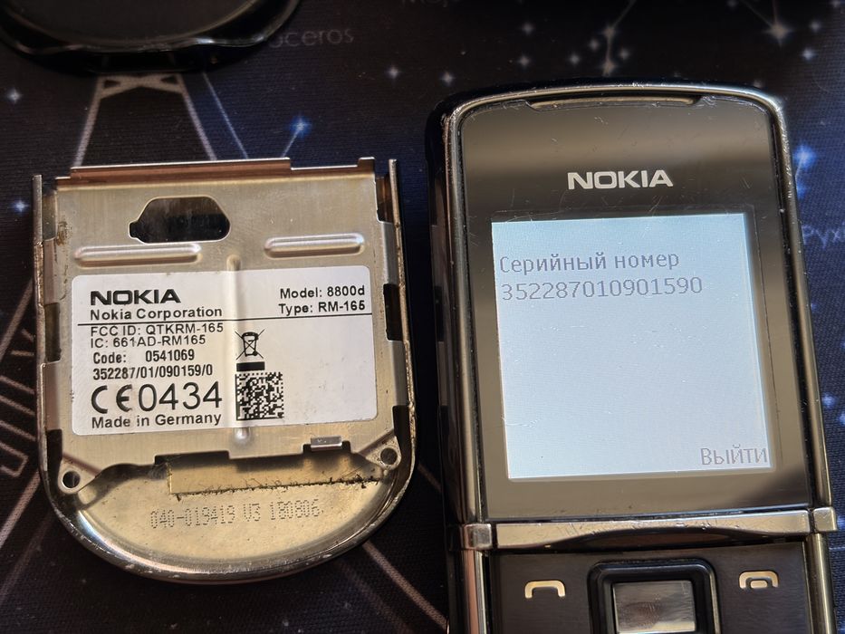 Nokia 8800 Sirocco – черно, 10/10, 100% оригинал