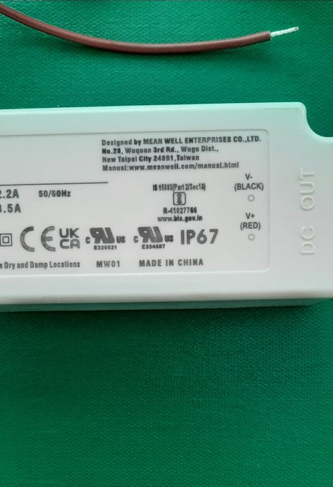 LED захранване LPV-100-12