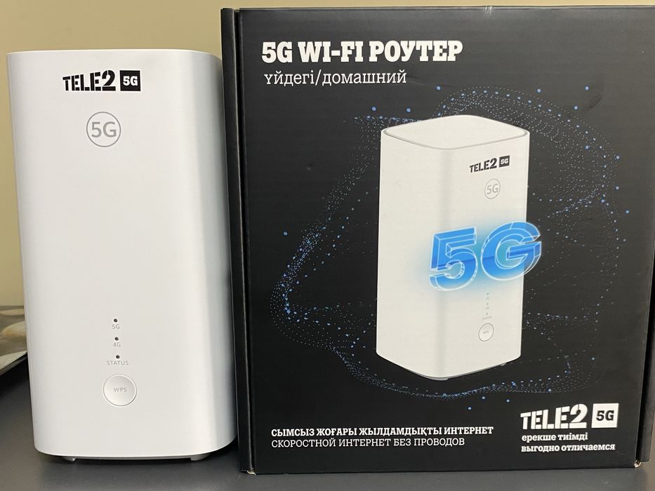 5G Wi-Fi роутер Tele2