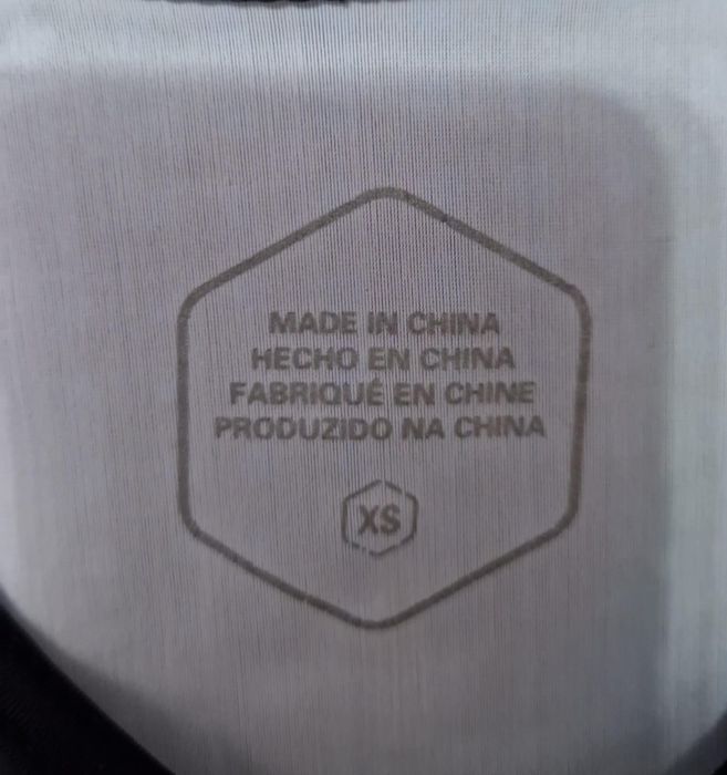 Барсовка барсовка