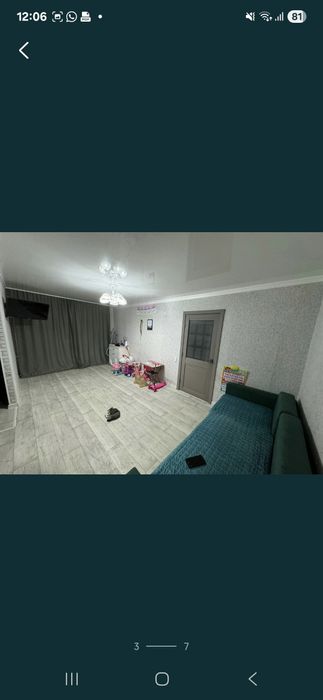 Продаётся квартира