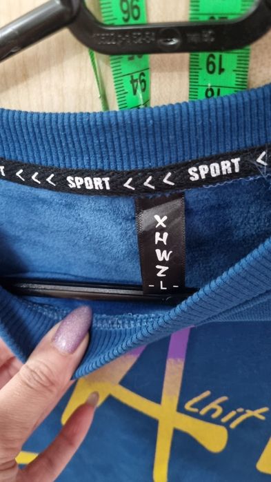 Утеплённые свитшоты для мальчика.