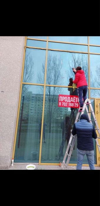 Моем окна любых размеров