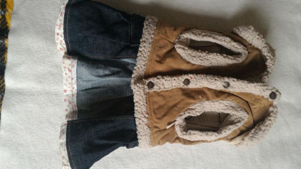 Одежда для собаки