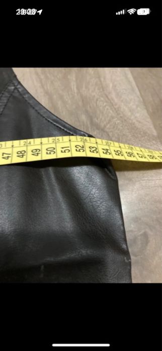 Vesta piele ecologică