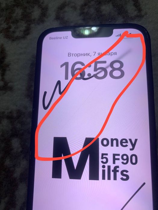 Iphone 13 sastayani zo’r