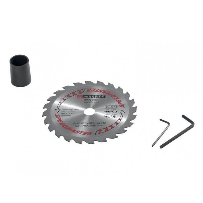 НОВ Ръчен циркуляр с шина  релси Parkside 1200 W Германия