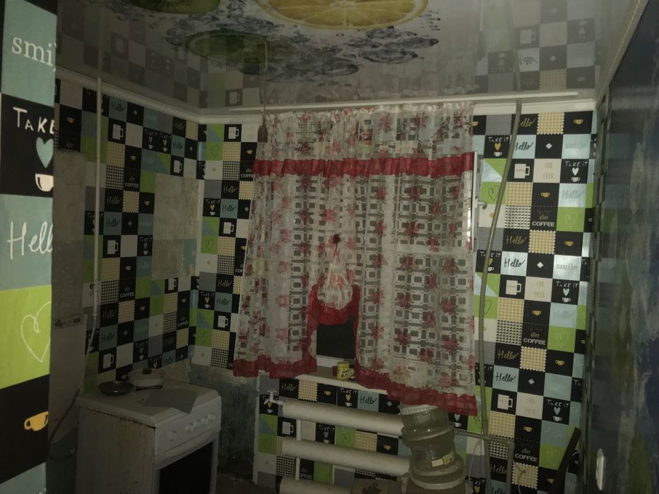 2комнатный уй сатылады