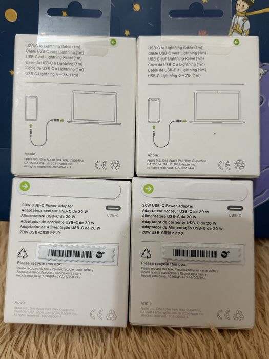 Зарядка на iphone