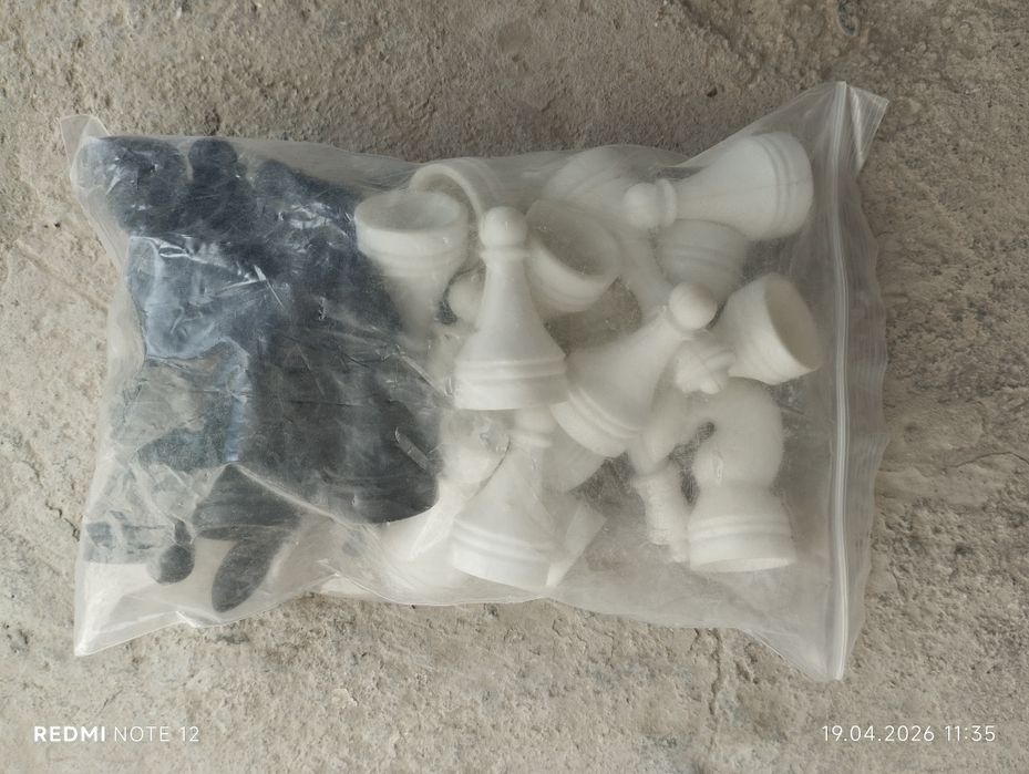 Шахмат фигуралари