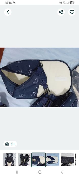 Vând marsupiu bebelusi