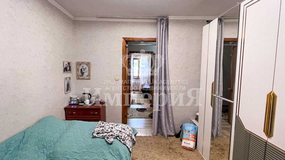 продается 4дом Жансая Империя