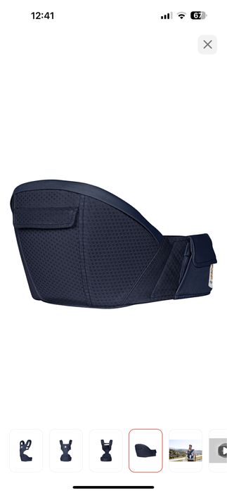 Хипсит Ergobaby Alta до 20.4 синий