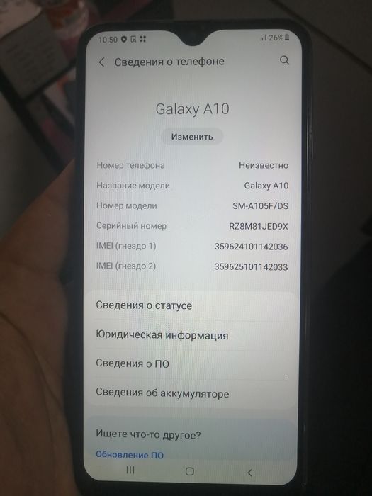 Redmi 9A Samsung A02s/A10 Honor 20i