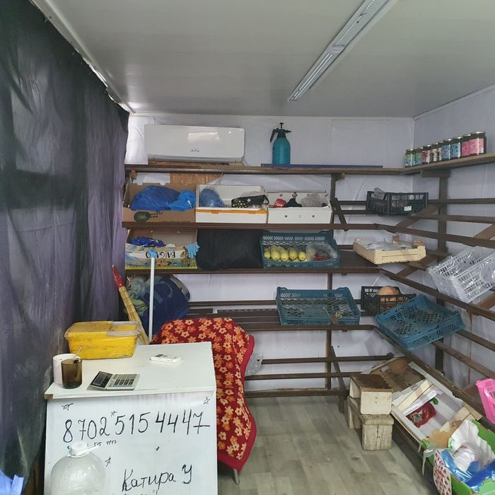 Продам бутик оващной