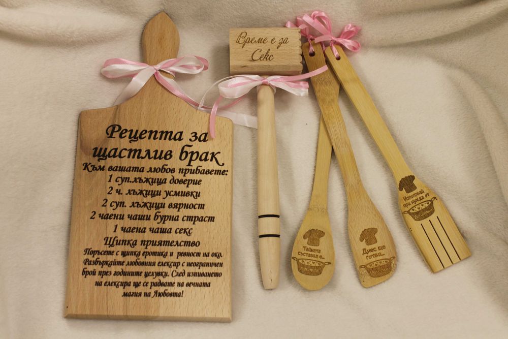 Подаръчен комплект за моминско парти