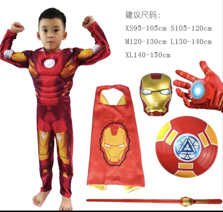 Новогодние костюмы для девочки и мальчика