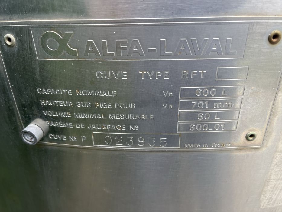 Хладилна вана неръждавейка