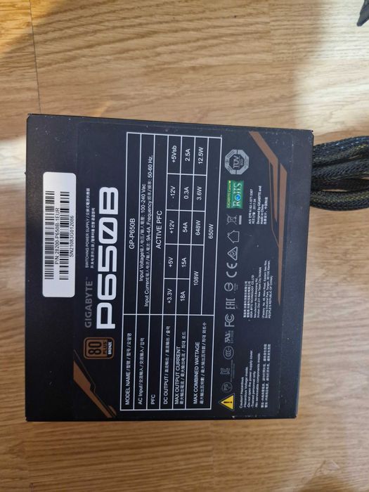 Sursa Gigabyte, 650W