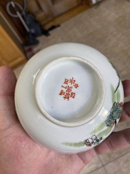 Старинные большие пьялы