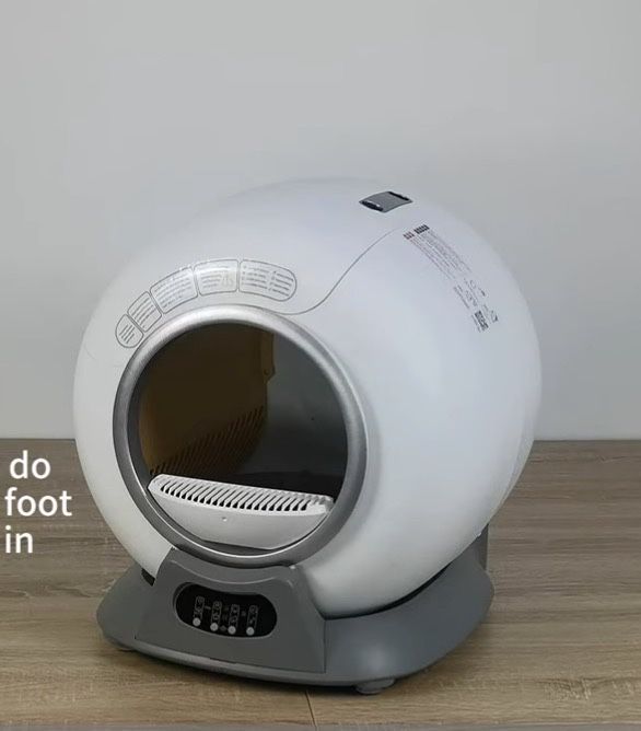 Лоток для кошки автоматический