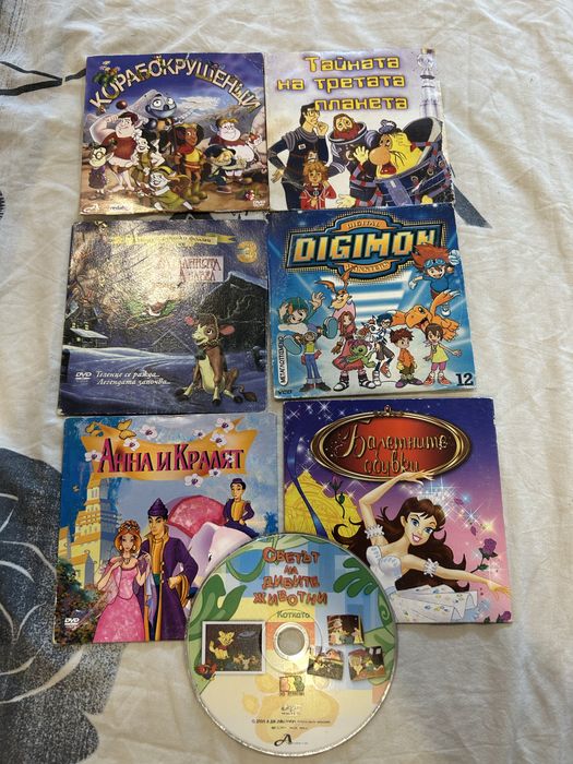 Детски филми 61 броя /приказки дискове DVD ДВД