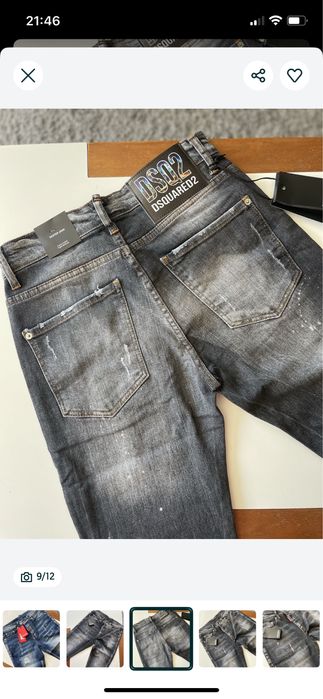 Мъжки черни дънки