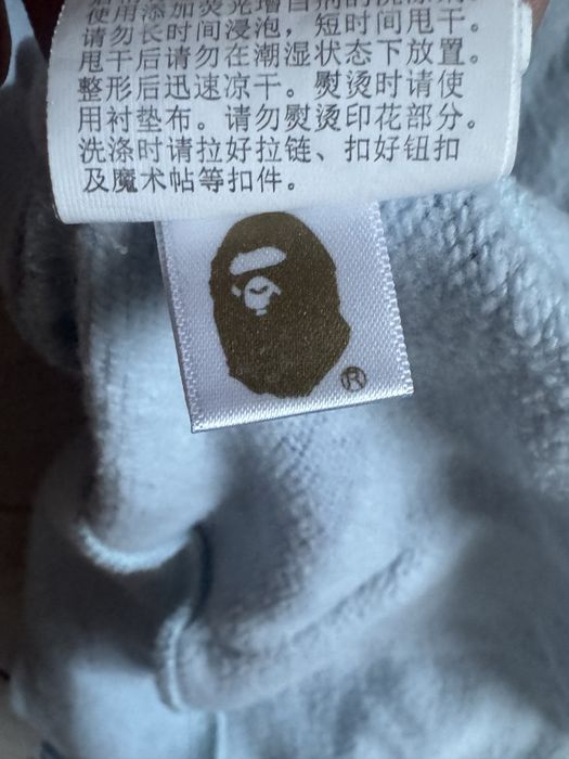 Hanorac Bape albastru