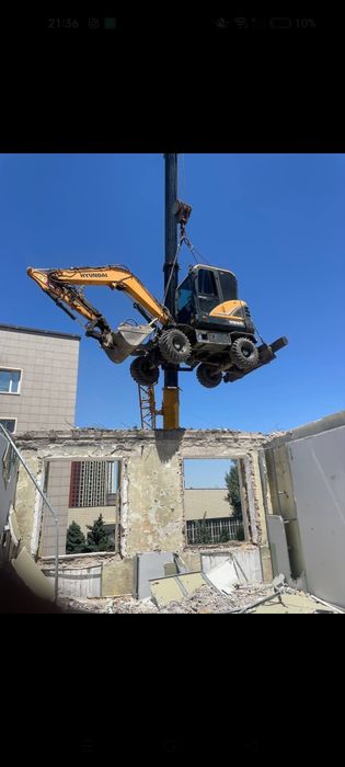 Услуга экскаватора (Чарвак бочка , хумсан ,Юсуфхона)