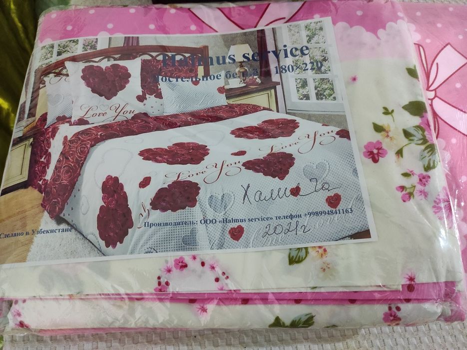 Берём заказы на оптовый пошив комплектов постельного белья