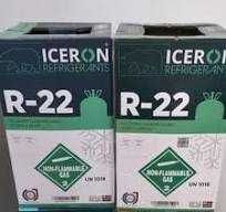 ФРЕОН ФРИОН FREON FRION R134a, R410a, R404a, R407c R507a R427A R22 R32