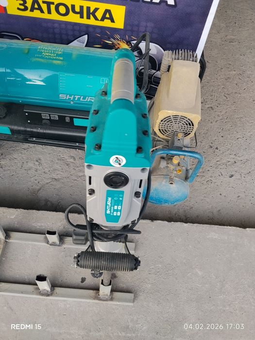 Аренда отбойный молот-