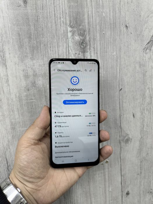 Samsung A32 64gb