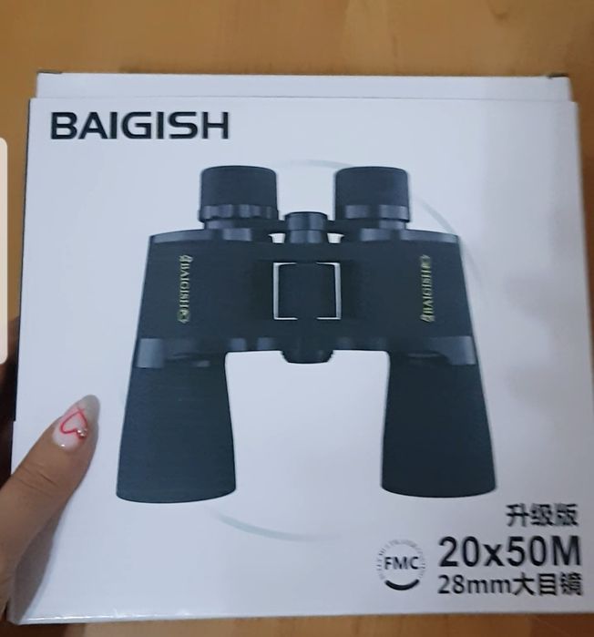 Бинокъл Original BAIGISH 20×50 M