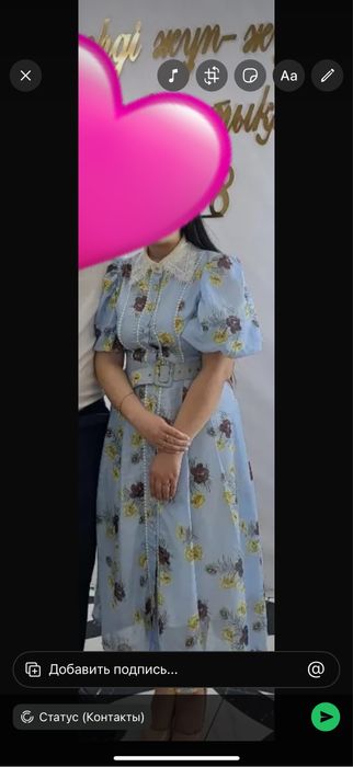 Платья көйлек кароткий,длинный