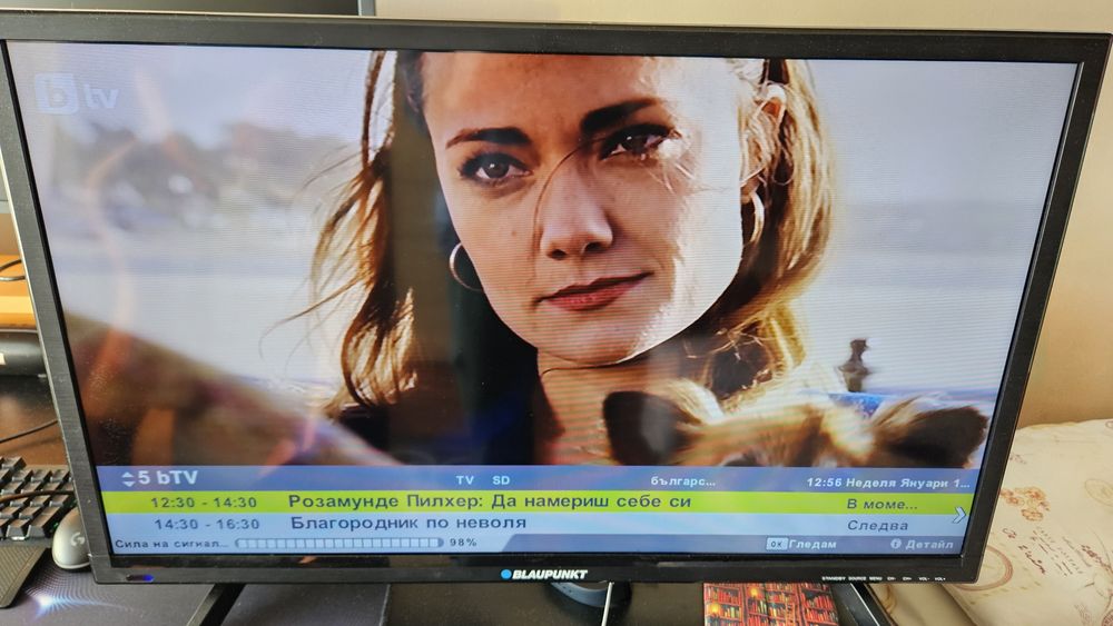 Телевизори LED Full HD Smart tv