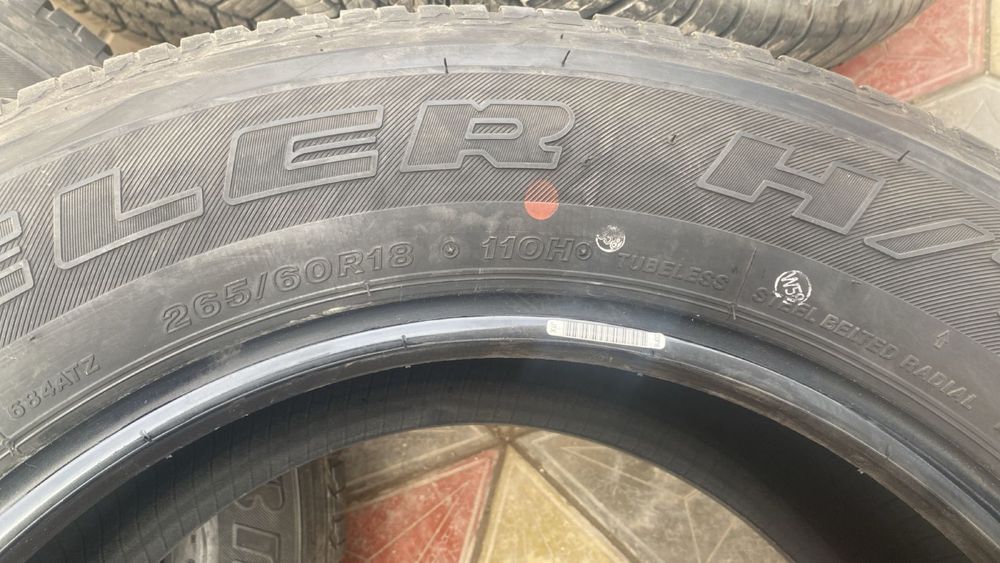 Резина для Hilux