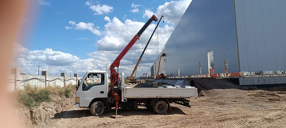 Услуги маленького манипулятора