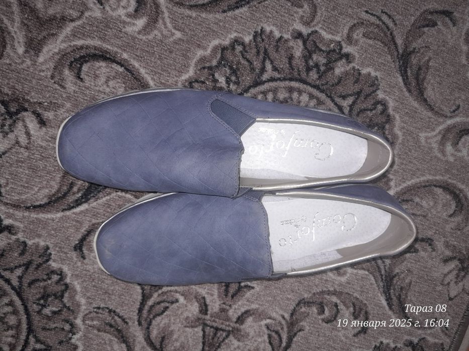 Обувь германские 42 размер