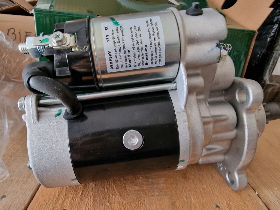 Electromotor tractor u 650 jubana premium preț 750 lei nou cu tva se p